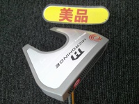 MICROHINGE #7 DB 推桿 (桿身 特製鋼[34])