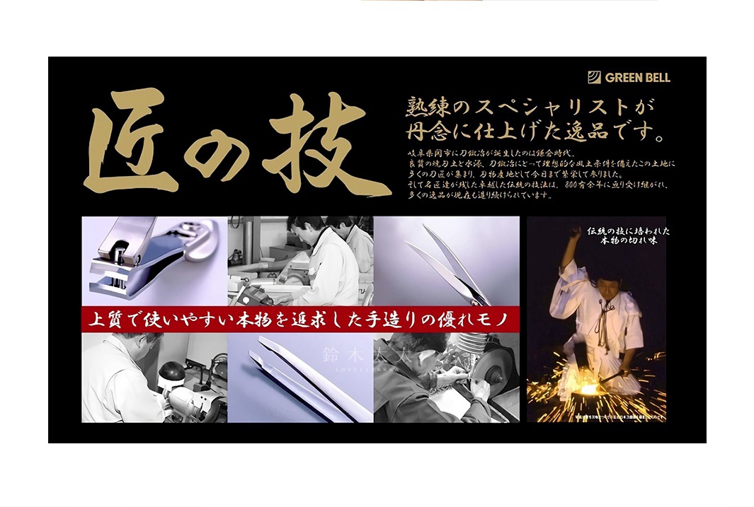 銀色鍛造不鏽鋼材質，集屑設計的指甲剪，特寫顯示其精緻的結構和拋光表面。