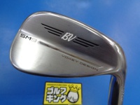 VOKEY SM9 Tour Chrome 46-10F 挖起桿 (桿身 DG(JP))