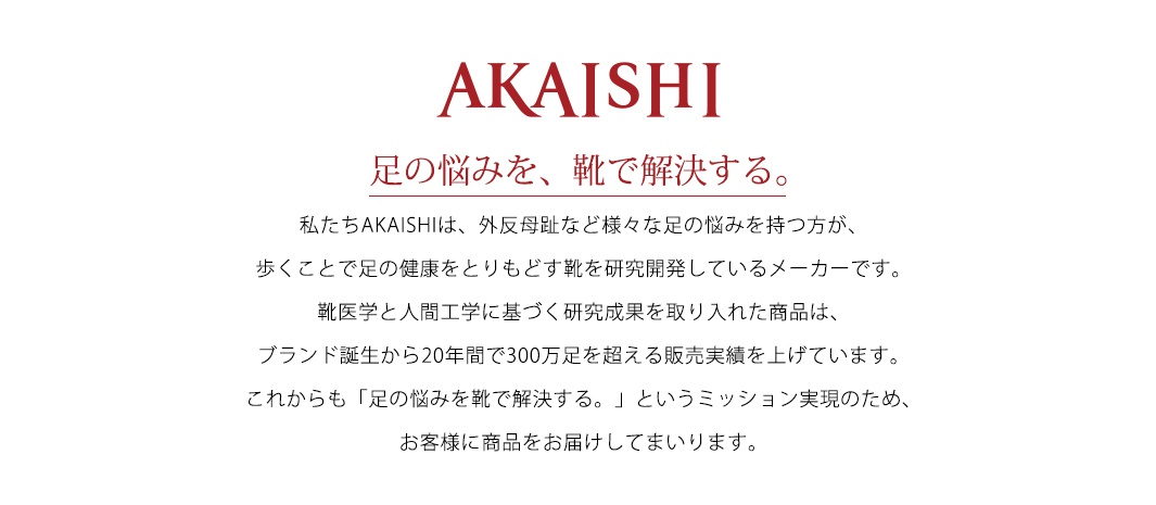減壓包覆室內拖鞋 L，柔軟材質，提供舒適包覆感，共有兩種顏色可選。