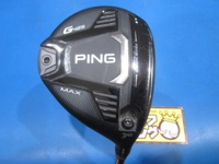 G425 MAX 球道木桿 (桿身 ATTAS EE 335-55)