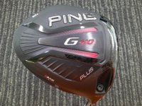 G410 PLUS 開球木桿 (桿身 TENSEI CK Pro Orange 50)