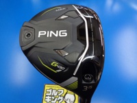 G430 MAX 球道木桿 (桿身 PING TOUR 2.0 CHROME 65(JP))