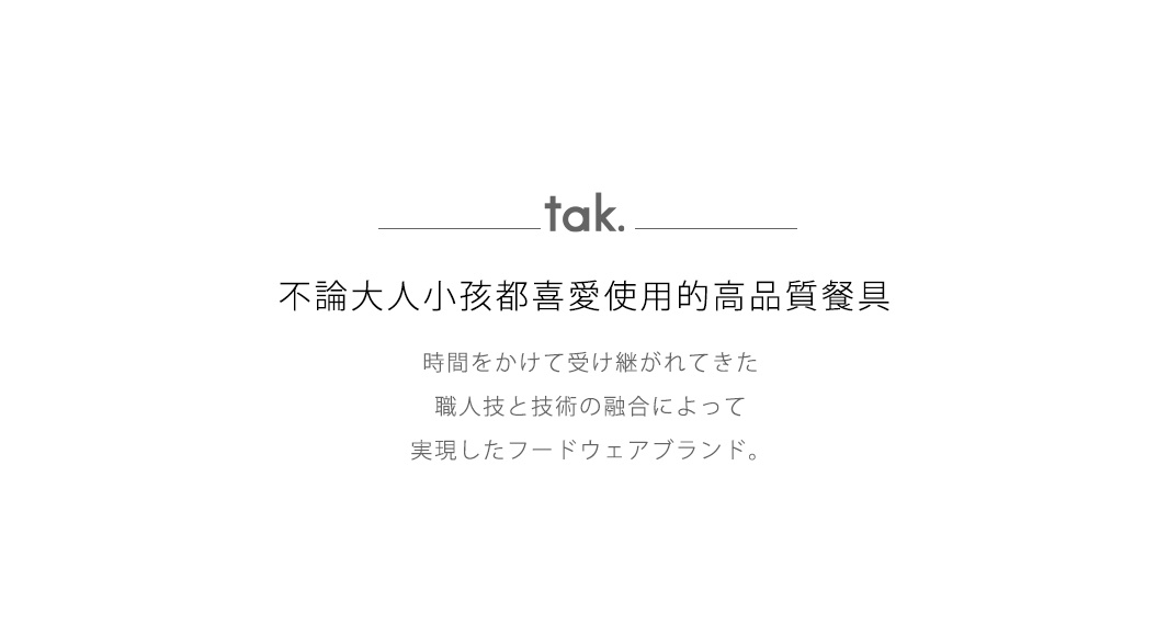 FIT DISH 透明防摔水杯四入組。每個水杯均為透明材質，帶有防摔設計。