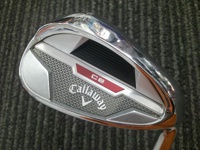 12/1/58 挖起桿 (桿身 NSPROZELOS7(JP))