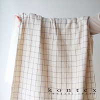 GRAPH 草木染格紋有機棉浴巾