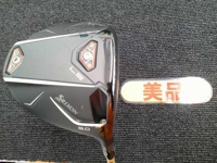 SRIXON ZXi LS 開球木桿 (桿身 Diamana ZXi50 不附扳手)