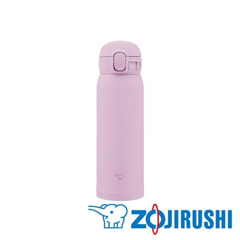 淺紫色不鏽鋼一體式中栓彈蓋式真空保溫保冷杯，瓶身光滑，帶有小象品牌標誌。