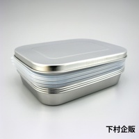 銀色不鏽鋼製長方形調理盒，搭配透明塑膠蓋，盒身有多層收納設計，呈現堆疊狀。