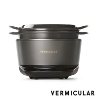 【日本究極美味】小V鍋 Vermicular 日本原裝IH琺瑯電子鑄鐵鍋 (共三色)