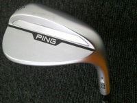 S159 56H-10 挖起桿 (桿身 DG)