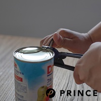 旋轉開罐器 (共2色)