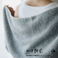 工房織座 SUFFICE 棉麻混紡雙色快乾毛巾 logo