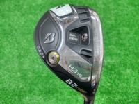 B2 HT HY 長鐵/混血桿/小雞腿 (桿身 VANQUISH BS50h)