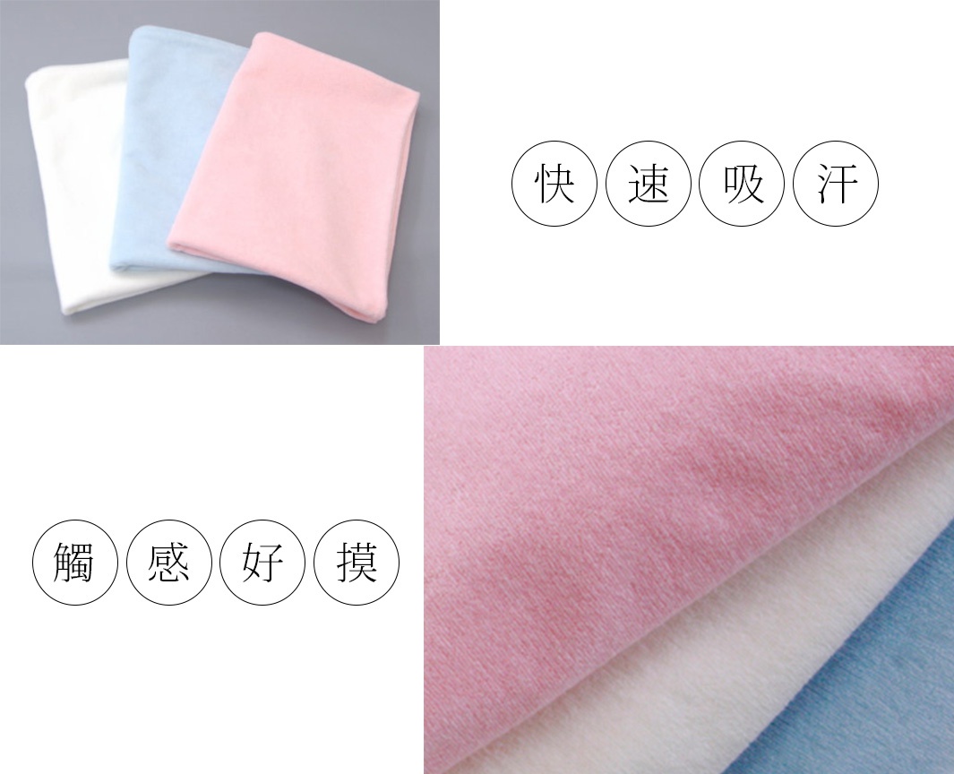 王樣の夢枕 好眠枕套，展示白色、淺藍色與粉紅色三種顏色，材質柔軟，具有快速吸汗的特性。
