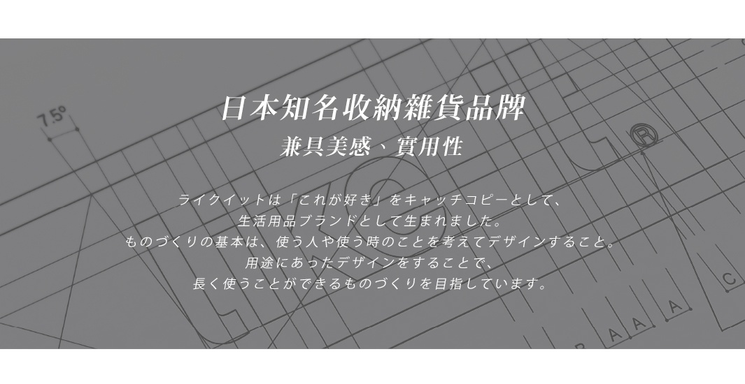 冷凍庫專用分層隔板（一組3入）與白色網格收納盒，適用於整理冷凍庫空間。