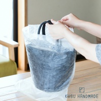 檜木薰衣草香氛衣物防塵套 S (10入)