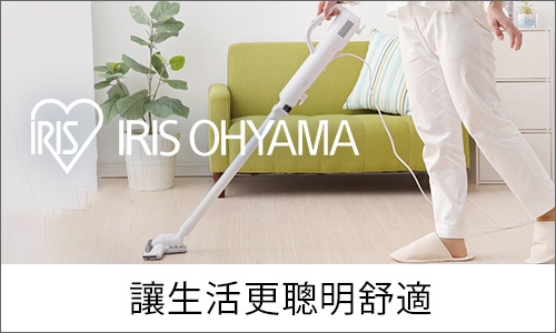 IRIS_生活家電_品牌logo_桌機板