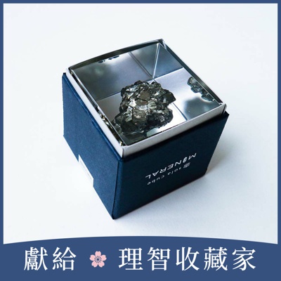Sola cube Mineral礦石立方塊 黃鐵礦 (宙言葉：自己獨有的寶物)