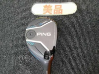 G440 HYBRID 長鐵/混血桿/小雞腿 (桿身 SPEEDER NX GREY 40(JP) 不附扳手)