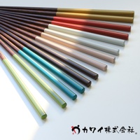 現代原彩7色木筷組合 (23cm x 7雙) 