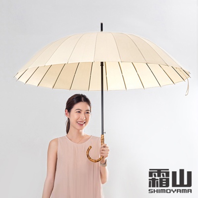 24骨防風大傘面晴雨兩用竹柄自動傘