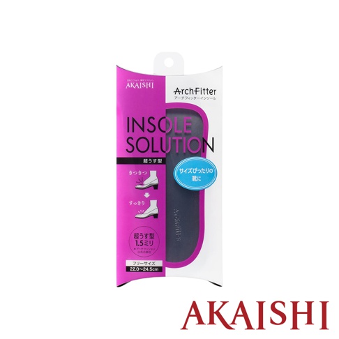 Akaishi ArchFitter 超薄型釋壓鞋墊包裝，主體為粉紫色與白色，中央展示一雙深灰色超薄鞋墊。包裝上印有日文與英文產品資訊，包括「INSOLE SOLUTION」、「超うす型」、「FREE SIZE 22.0~24.5cm」，以及兩張示意圖。