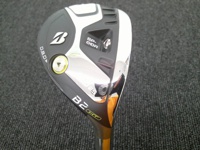 B2 HT HY 長鐵/混血桿/小雞腿 (桿身 NSPRO850GHneo)