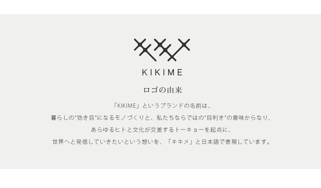 marumi 美濃燒珪晶釉球型馬克杯，有兩色可選，杯身光滑，質感細膩。