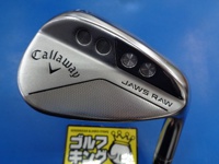 JAWS RAW CHROME 52-10S 挖起桿 (桿身 DG EX TOUR ISSUE)