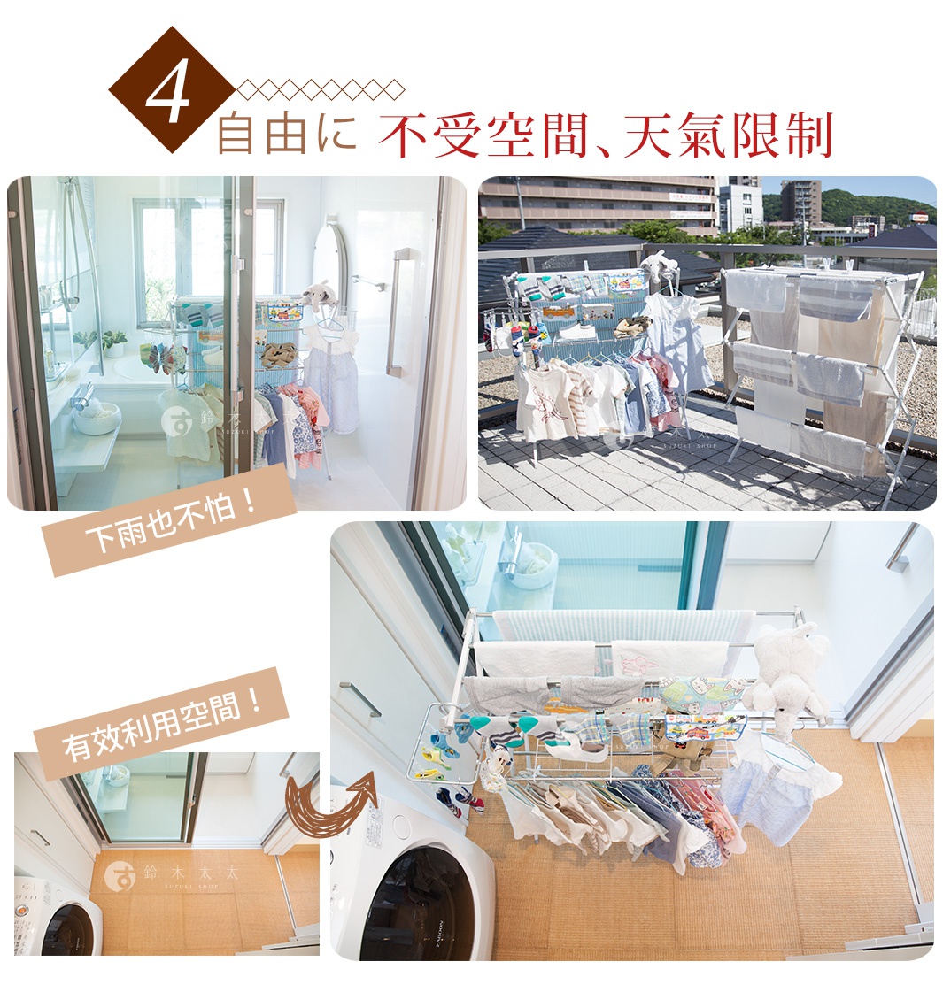 C_S067015016_07