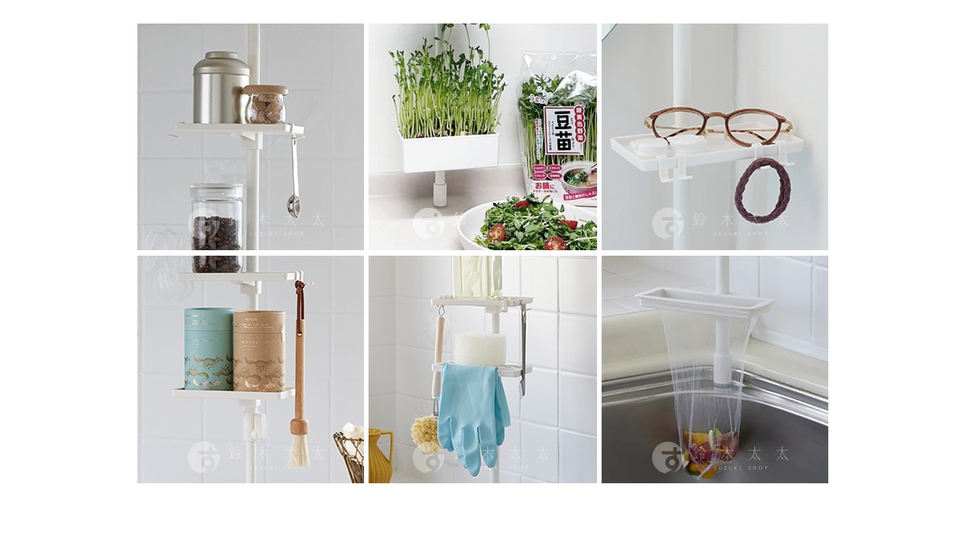 tatecco 免鑽牆萬能伸縮桿 TCR-1WH，白色直撐桿搭配白色層架，可收納罐子、眼鏡、髮圈、手套、抹布等物品，展示不同場景下的應用。