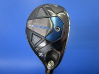 PARADYM Ai SMOKE UT 長鐵/混血桿/小雞腿 (桿身 TENSEI Pro 1K Hybrid Series 70)