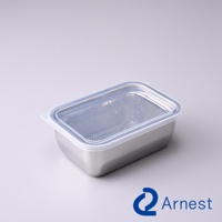 Arnest 不鏽鋼多功能濾網保鮮盒，附透明蓋，尺寸為1/4，適合備料與保存食材