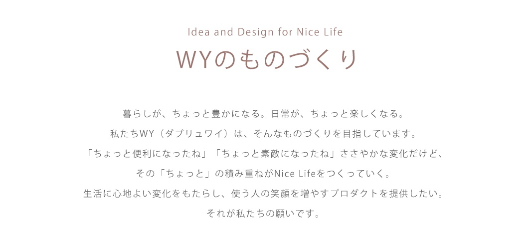 純天然防潮消臭檜木除濕包 M，包裝為簡約白色，內含檜木顆粒，用於吸濕除臭。