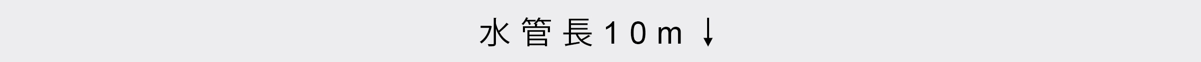 採購推薦綜合館-桌機_09