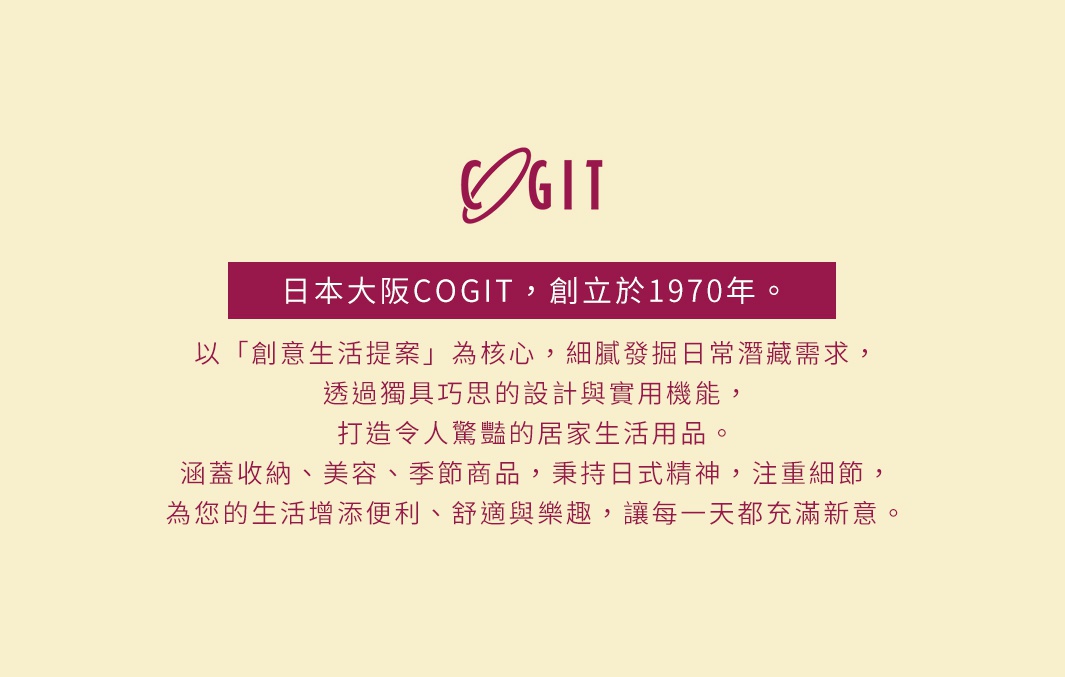 正反兩用可水洗瀝水掃帚，配有可拆卸替換掃頭，採用TPR材質，帶有集水槽設計，適合清潔地板。