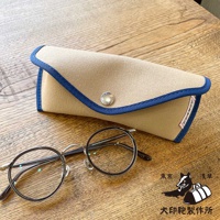 犬印純綿6號帆布眼鏡收納盒 (共4色)