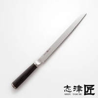都 / Bread knife 麵包刀24cm