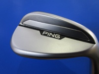 S159 56S-12 挖起桿 (桿身 DG EX TOUR ISSUE)