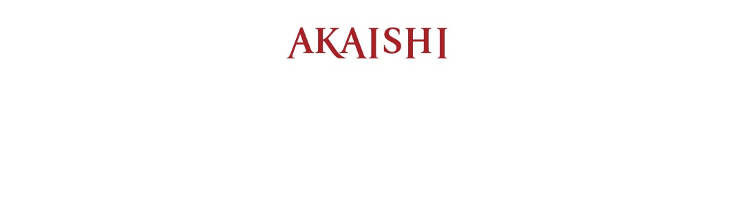 這是一張以白色為背景的圖片，上方正中央以深紅色字體標示著 AKAISHI 品牌名稱，字體設計簡潔大方。