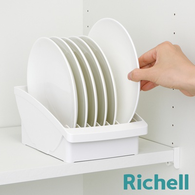 Richell TOTONO 櫥櫃式餐盤收納架-M