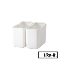 like-it 品牌兩個白色手提式分隔收納盒