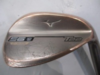 T22 Denim Copper 56-10 挖起桿 (桿身 DG)