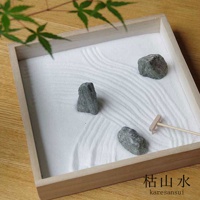 日本枯山水模型-三波石款