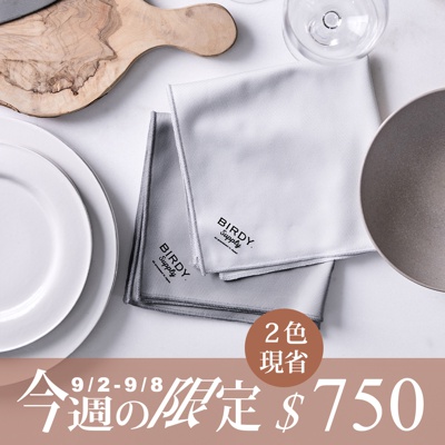 超細纖吸水廚房萬用擦拭巾