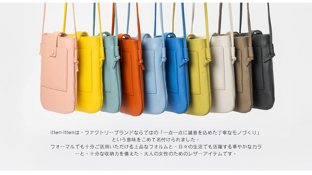 itten-itten 品牌推出新款義大利皮革點結吊飾迷你單肩包，共有粉色、黃色、淺藍色、橘色、藍色、亮黃色、白色、淺褐色、黑色等多種顏色可供選擇，設計精緻，質感優良，適合日常或正式場合搭配。