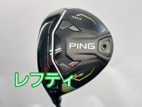 G430 MAX 球道木桿 (桿身 ALTA J CB BLACK(JP))