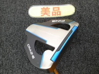 SCOTTSDALE 2025 CRAZ-E 推桿 (桿身 特製鋼)