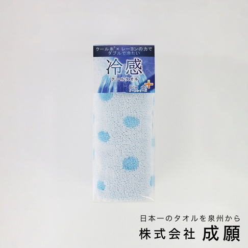 ECO de COOL 嫘縈沁透涼感圍巾，水玉款，白色織物帶有藍色圓點圖案，裝於透明包裝內。